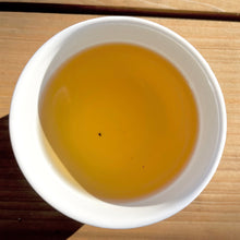 Load image into Gallery viewer, Roasted Meadow Green Tea