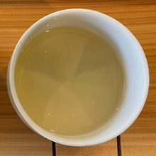 Load image into Gallery viewer, Melody White Tea