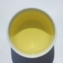 Load image into Gallery viewer, Meadow Green Tea